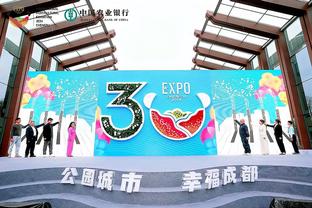 足协杯资格赛第五轮：上海申水8-0南宁东方 厦门鹭建6-0甘南九二